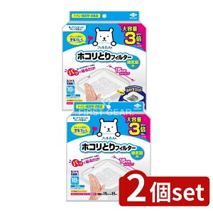 y2Zbgz mA~GR[v_Nc pbƓ\邾zRƂtB^[Cp15cm^Cv e [Pie/18] | CtB^[ zRƂ StB^[ gCtB