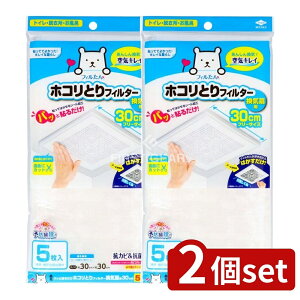 y2Zbgz mA~GR[v_Nc pbƓ\邾zRƂtB^[Cp30cm [Pie/5] | CtB^[ zRƂ mA~ \邾 StB^[ C