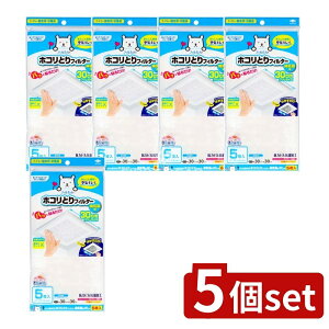 y5Zbgz mA~GR[v_Nc pbƓ\邾zRƂtB^[Cp30cm [Pie/5] | CtB^[ zRƂ mA~ \邾 StB^[ C