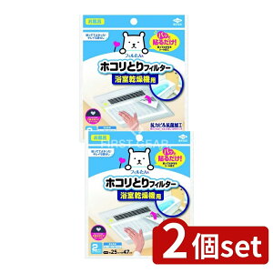 _r[TL^y2Zbgz mA~GR[v_Nc pbƓ\邾zRƂtB^[@p [Pie/2] | mA~ @ zRƂtB^[ \邾