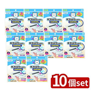 _r[TL^y10Zbgz mA~GR[v_Nc pbƓ\邾zRƂtB^[@p [Pie/2] | mA~ @ zRƂtB^[ \邾