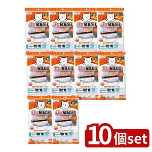 _r[TL^y10Zbgz mA~GR[v_Nc pbg\[^tB^[90CM [Pie/2] | tB^[ C Wt[h Lb` tB mA~ S^C