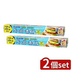 _r[TL^y2Zbgz mA~GR[v_Nc y[p[zC [Pie/5m] | A~zC y[p[zC zzC ɂV[g gP[X bsOV[g 