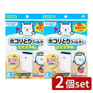 y2Zbgz mA~GR[v_Nc zRƂtB^[ C@p [Pie/2] | C@ tB^[ mA~ zRƂ Jr ԕ EBX AM[ LtB