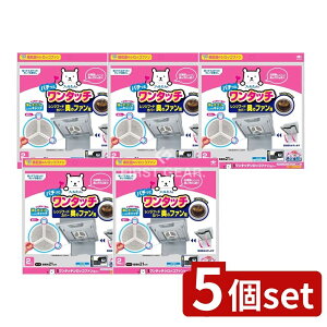 y5Zbgz mA~GR[v_Nc ^b`VbRt@Jo[ [Pie/2] | VbRt@ CtB^[ Wt[h tB^[ ^b` Jo[ C V