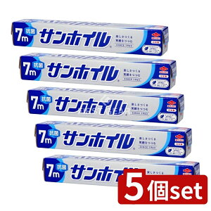 _r[TL^y5Zbgz mA~GR[v_Nc RۃTzC [Pie/7m] | A~zC mA~ TzC A~ { A~jE zC ϔM Lb`