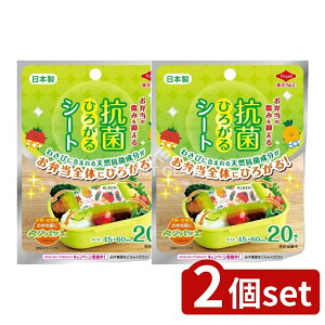 _r[TL^y2Zbgz mA~GR[v_Nc RۂЂ낪V[gxWpY [Pie/20] | mA~ RۃV[g xWpY V[g ٓV[g HipV[g 