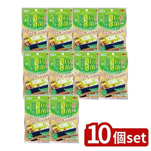 _r[TL^y10Zbgz mA~GR[v_Nc RۂЂ낪V[g傫ߕٓp [Pie/20] | RۃV[g { ٓV[g HiR JV 킳 Ђ낪V[