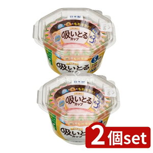 y2Zbgz mA~GR[v_Nc `zƂJbvS4F [Pie/40] | Jbv zJbv ݕJbv { ٓJbv Jbv [^Jbv Jbv 