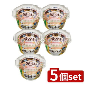 y5Zbgz mA~GR[v_Nc `zƂJbvS4F [Pie/40] | Jbv zJbv ݕJbv { ٓJbv Jbv [^Jbv Jbv 