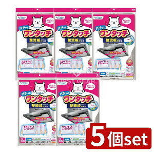 y5Zbgz mA~GR[v_Nc tΉ^b`Wt[hJo[ [Pie/1] | mA~ ^b`Wt[hJo[   tȒP Lb`p