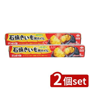 y2Zbgz mA~GR[v_Nc ΏĂzC [Pie/5m] | Ă zC A~zC g[X^[ Ă ܂ Tc}C Z ˂Ƃ Ă 