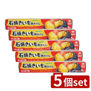 y5Zbgz mA~GR[v_Nc ΏĂzC [Pie/5m] | Ă zC A~zC g[X^[ Ă ܂ Tc}C Z ˂Ƃ Ă 