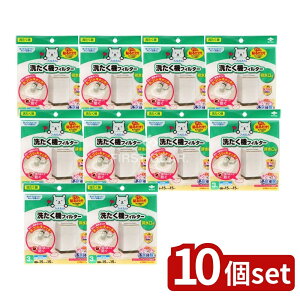 _r[TL^y10Zbgz mA~GR[v_Nc 􂽂@tB^[ rp [Pie/3] | ܂ tB^[ @ r mA~ 􂽂@ rtB^[