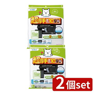 y2Zbgz mA~GR[v_Nc 30CMɐ؂ĂӂtB^[ [Pie/6] | C tB^[  ӂtB^[ mA~  tB^[ 