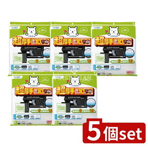 y5Zbgz mA~GR[v_Nc 30CMɐ؂ĂӂtB^[ [Pie/6] | C tB^[  ӂtB^[ mA~  tB^[ 