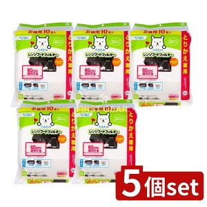 _r[TL^y5Zbgz mA~GR[v_Nc p10 60CMɐ؂ĂtB^[ [Pie/10] | tB^[ Wt[h tB C Lb`pi p t