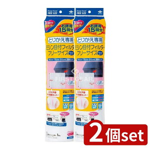 _r[TL^y2Zbgz mA~GR[v_Nc p15 Ƃ肩p~VڃtB^[ [Pie/1] | tB^[Wt[htB^[ tB ~Vڕtt