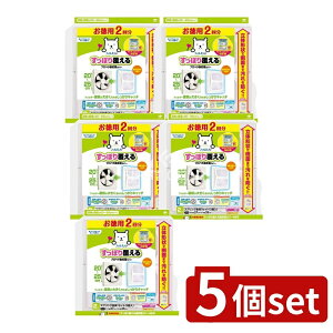 y5Zbgz mA~GR[v_Nc p2 ۂ芷CJo[ NEW [Pie/2] | CJo[ mA~ p ۂ蕢 ۂJo[ Jo[ 