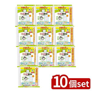 y10Zbgz mA~GR[v_Nc p2 ۂ芷CJo[ NEW [Pie/2] | CJo[ mA~ p ۂ蕢 ۂJo[ Jo[ 