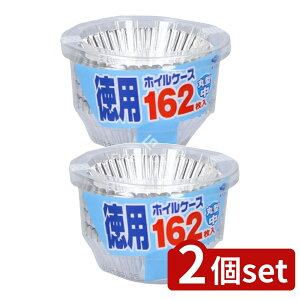 _r[TL^y2Zbgz mA~GR[v_Nc pzCP[Xی^ [Pie/162] | mA~ zCP[X A~zC ی^ ٓpi Lb`pi 