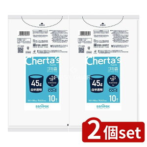 y2Zbgz {TjpbN CH44 `F^XmN[CS~45L  0.025 [Pie/10] | S~ {TjpbN `F^X nocoo in mN[C z^  CO2ro팸 