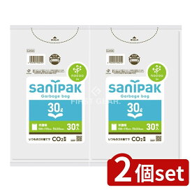 ＼レビュー特典有／【2個セット】 日本サニパック CUH34 NOCOO サニパックポリ袋 半透明 30L [単品内容量/30枚] | サニパック ポリ袋 軽量 サニパック ノクー 環境配慮 高密度ポリエチレン プラスチック削減 エコ袋 透明袋 半透明ポリ袋 省資源