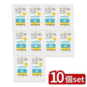 y10Zbgz {TjpbN CUH53 NOCOO TjpbN|  45L [Pie/50] | S~  TjpbN z^ NOCOO {TjpbN | Ȏ^Cv vX`bN팸 