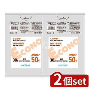 y2Zbgz {TjpbN E33GRmvX30L  [Pie/50] | {TjpbN S~  | GRmvX Ȃ₩ ϋv ᖧx|G` ^Z vX`bN