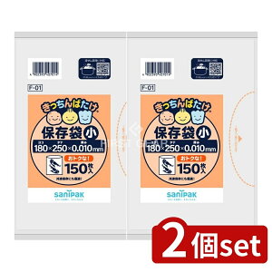 y2Zbgz {TjpbN F01΂ۑ܏  [Pie/150] | F01 ΂ ۑ  ۑp Ⓚۑ {TjpbN |G` ֗i [ L