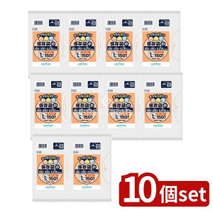 _r[TL^y10Zbgz {TjpbN F01΂ۑ܏  [Pie/150] | F01 ΂ ۑ  ۑp Ⓚۑ {TjpbN |G`