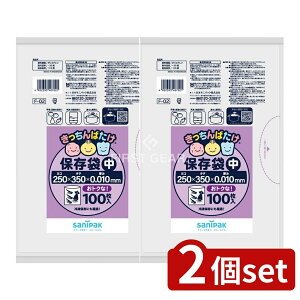 y2Zbgz {TjpbN F02΂ۑܒ  [Pie/100] | ۑ  {TjpbN ۑp Ⓚۑ ȒPo TCY Ɩp |G` ֗