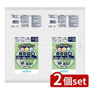 _r[TL^y2Zbgz {TjpbN F03΂ۑܑ  [Pie/80] | {TjpbN ۑ Lb`pi |  TCY ٓ S~ 