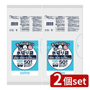 �_���r���[���T�L�^�y2�Z�b�g�z ���{�T�j�p�b�N F19��������΂��� ���؂�|���� [�P�i���e��/50��] | ���؂�� ��������΂��� ���{�T�j�p�b�N �|���� ���� �����x�|���G�`���� ���S�~ �L