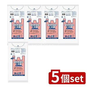 y5Zbgz {TjpbN GC19X Lsw育ݑ Ƃĕt  15L [Pie/30] | {TjpbN ݑ Ls w S~  Ƃĕt ƒp ݑ TjpbN 