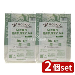 _r[TL^y2Zbgz {TjpbN GCA34 sw  30L [Pie/10] | {TjpbN ̃S~ S~  s ƒpw WS~ S~ ܂