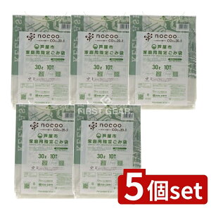 _r[TL^y5Zbgz {TjpbN GCA34 sw  30L [Pie/10] | {TjpbN ̃S~ S~  s ƒpw WS~ S~ ܂