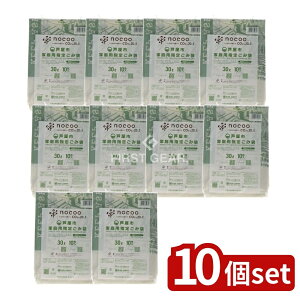 y10Zbgz {TjpbN GCA34 sw  30L [Pie/10] | {TjpbN ̃S~ S~  s ƒpw WS~ S~ ܂Ƃߔ  lߑւ