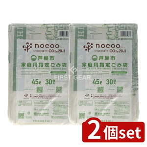 y2Zbgz {TjpbN GCA54 sw  45L [Pie/30] | S~ ̃S~ sw {TjpbN  e S~̏ ƒpS~ x|G` HD