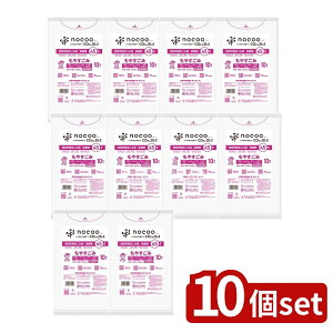 �_���r���[���T�L�^�y10�Z�b�g�z ���{�T�j�p�b�N GCN44 ���{�s���₷���� ����45L nocoo in [�P�i���e��/10��] | ���{�T�j�p�b�N ���ݑ� ���{�s�w�� ���₷���� �ƒ�p �T�j�p�b�N ���� nocoo ��