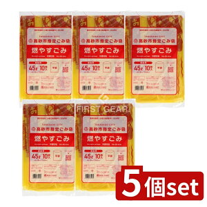 y5Zbgz {TjpbN GTS44 s R₷ 45L  [Pie/10] | ̃S~ R₷ S~ {TjpbN s  R邲 TjpbN ܂Ƃߔ S