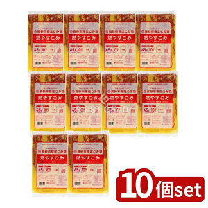 y10Zbgz {TjpbN GTS44 s R₷ 45L  [Pie/10] | ̃S~ R₷ S~ {TjpbN s  R邲 TjpbN ܂Ƃߔ S