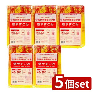 y5Zbgz {TjpbN GTS54 s R₷ 45L  [Pie/30] | {TjpbN R₷ S~ s ̃S~  S~܃Zbg R邲 S~ R