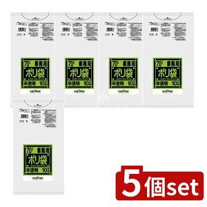 �_���r���[���T�L�^�y5�Z�b�g�z ���{�T�j�p�b�N K73 K�V���[�Y70L ������ [�P�i���e��/10��] | ���{�T�j�p�b�N K�V���[�Y �|���� �Ɩ��p ������ �����x�|���G�`���� ���� �� ���� �p�b�N �傫