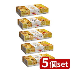 ＼レビュー特典有／【5個セット】 日本サニパック KS07 スマートキッチン保存袋箱入り M [単品内容量/50枚] | スマートキッチン 保存袋 スマートキッチン 半透明 日本サニパック キッチン用品 食品保存 BOX入り 日本製 耐熱保存袋 湯せん調理 耐冷