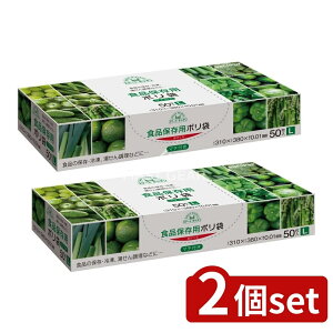 y2Zbgz {TjpbN KS08 X}[gLb`ۑܔ L [Pie/50] | X}[gLb` ۑ TjpbN vX`bN  ϗ≷x ϔMx ۑobO Lb`