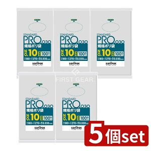 _r[TL^y5Zbgz {TjpbN L-10Ki10  [Pie/100] | | ݑ TjpbN  ĝđ rj[ 񂰑 X^_[h| Ki W