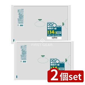 _r[TL^y2Zbgz {TjpbN L14 KiLL0.03/14  [Pie/100] | {TjpbN Ki |  Z ܂Ƃߔ Ɩp TjpbN  [ H