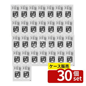 _r[TL^y 30Zbgz {TjpbN LV[Y45L L43 [Pie/10] | {TjpbN ݑ rj[ |  Ɩp | ƒp    v 