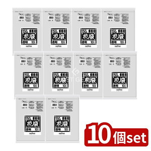 y10Zbgz {TjpbN L89 _XgJ[gp150L  [Pie/10] | X^v[ | _XgJ[g {TjpbN   ^| {bV ᖧx|G`ċp 